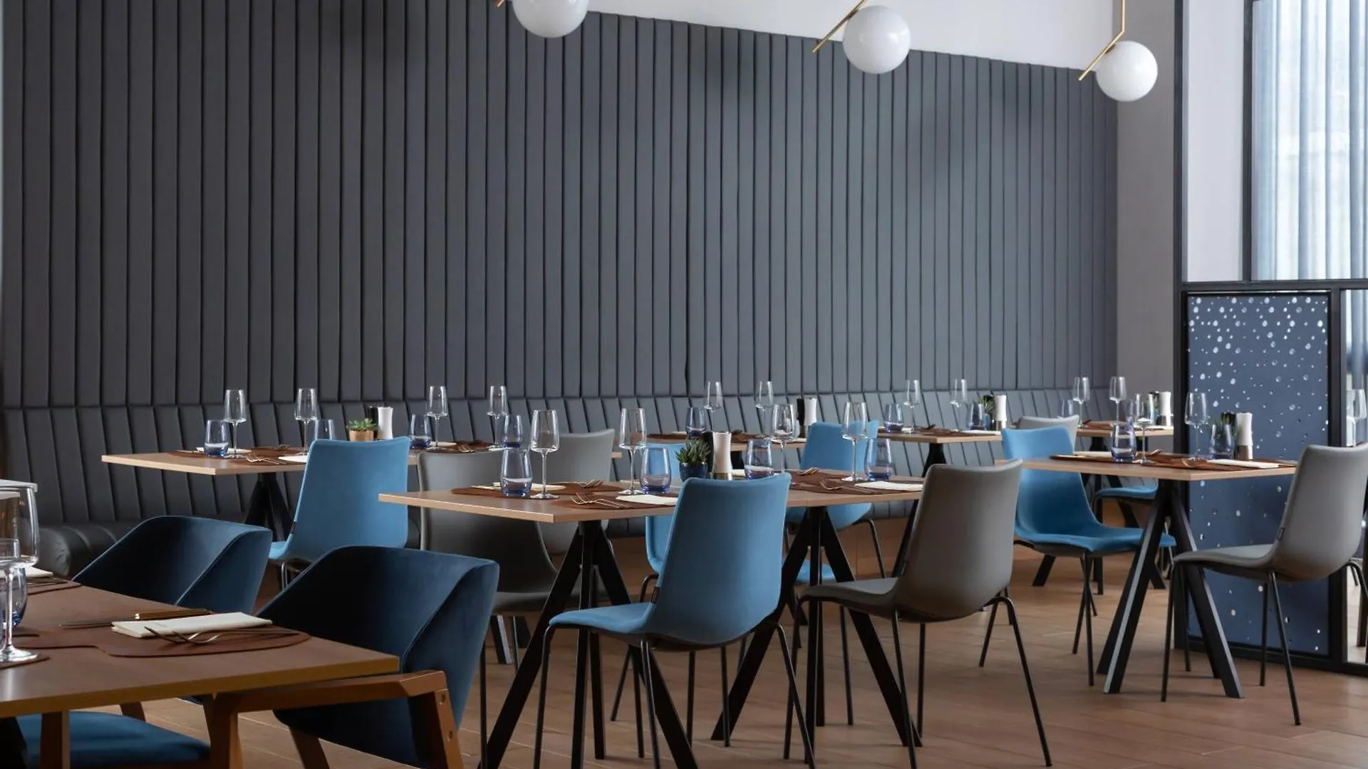 Courtyard By Marriott Bucharest Floreasca 4*,  Rumänien